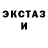 Метадон methadone Daria Jill