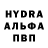 Бутират GHB Erlan Saken