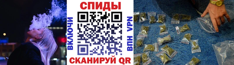 Бутират оксана наркошоп Строитель