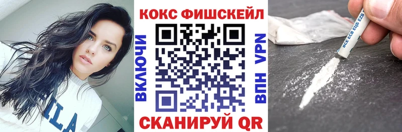 как найти   hydra зеркало  Кокаин 97%  Строитель 