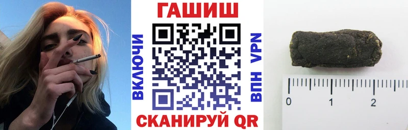 ГАШ гарик  Строитель 