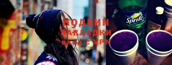 дурь Россошь