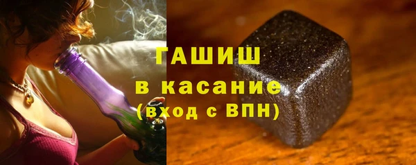 a pvp Армянск