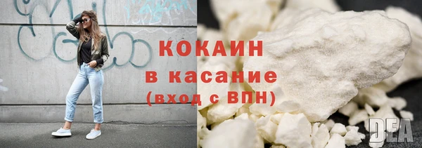 дурь Россошь