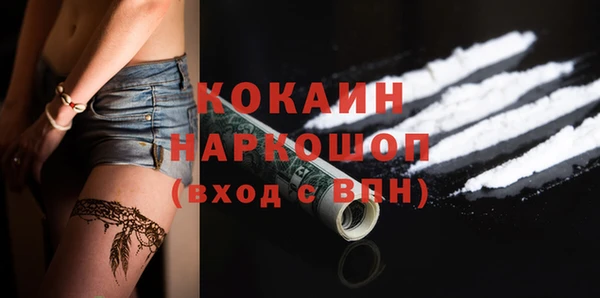 амф Балабаново