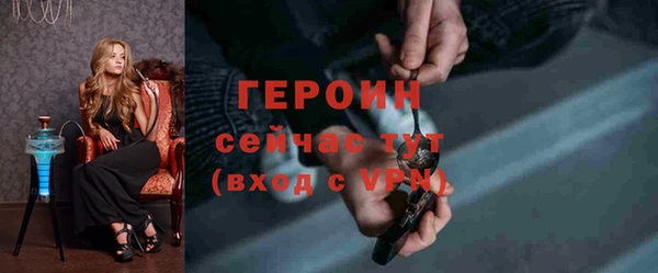 apvp Ростов