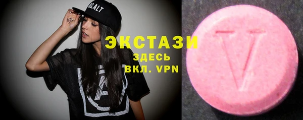 a pvp Армянск