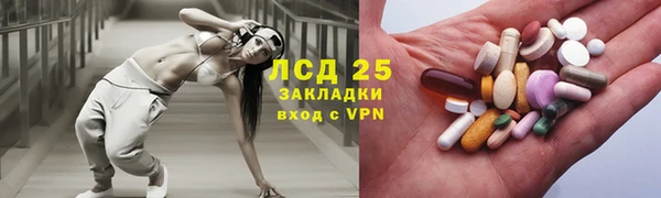 a pvp Армянск