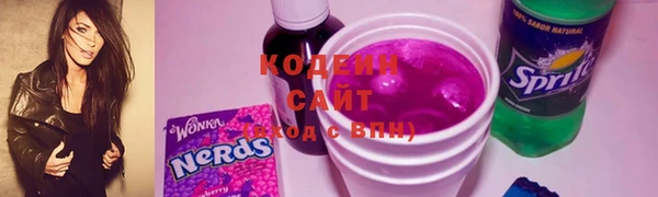дживик Баксан