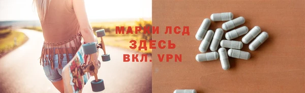 меф Арсеньев