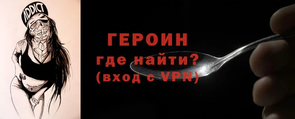 меф Арсеньев