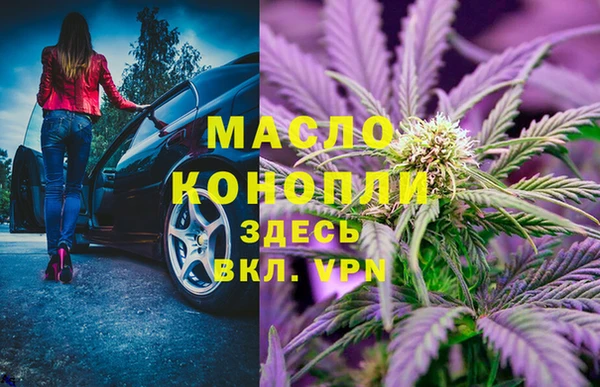 a pvp Армянск