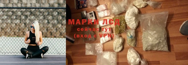 меф Арсеньев