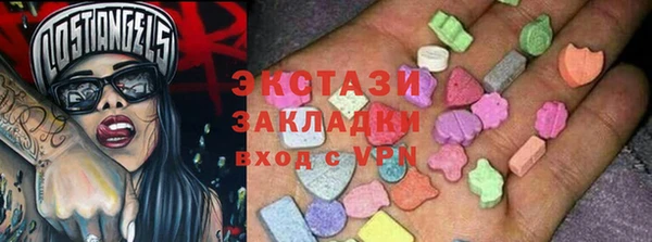 амф Балабаново