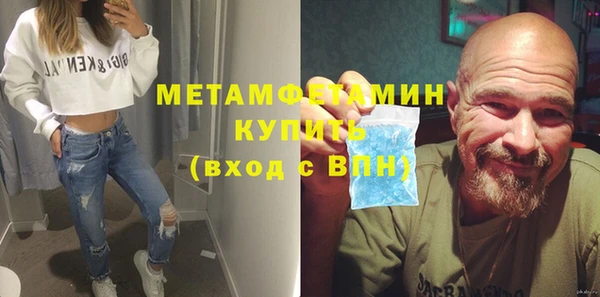 меф Арсеньев