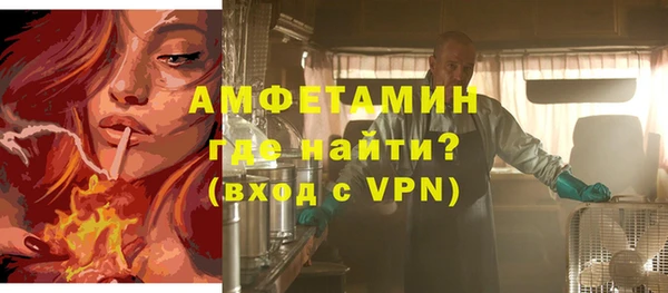 меф Арсеньев
