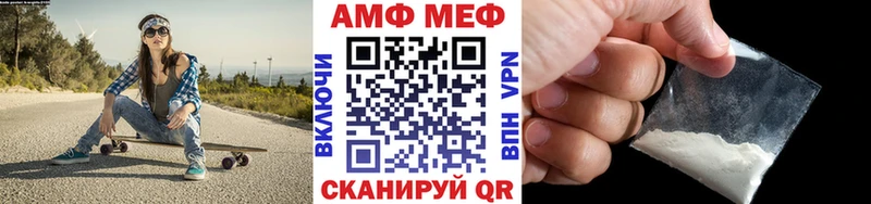 гидра зеркало  это как зайти  МЕТАМФЕТАМИН витя  где найти наркотики  Строитель 