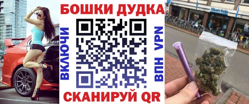 ссылка на мегу ссылки  Строитель  Каннабис AK-47 